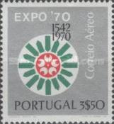 Stamp 1095