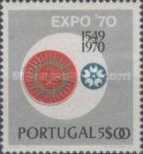 Stamp 1096