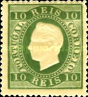 Stamp 48