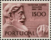 Stamp 1120