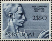 Stamp 1122