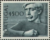 Stamp 1124