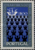 Stamp 1138