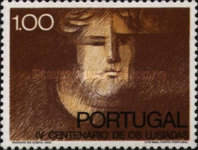 Stamp 1182