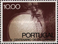 Stamp 1184