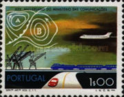 Stamp 1198