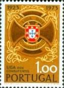 Stamp 1212