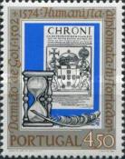 Stamp 1218