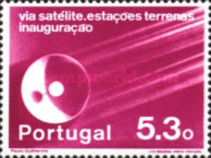 Stamp 1225