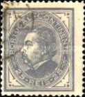 Stamp 53