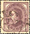 Stamp 53a*