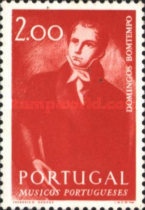 Stamp 1244