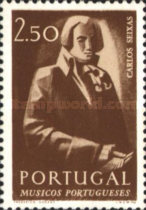 Stamp 1245