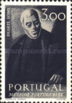 Stamp 1246