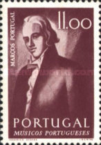 Stamp 1248