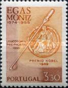 Stamp 1259