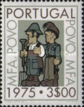 Stamp 1262