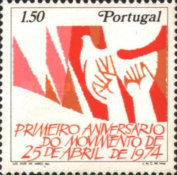 Stamp 1264