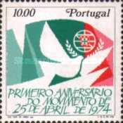 Stamp 1266