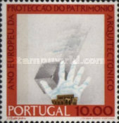 Stamp 1289