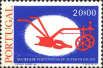 Stamp 1295