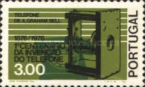 Stamp 1296