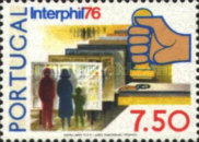 Stamp 1303