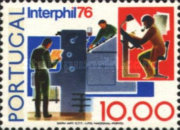 Stamp 1304