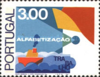 Stamp 1312