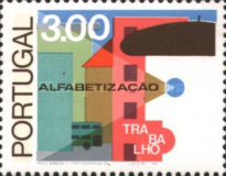 Stamp 1313