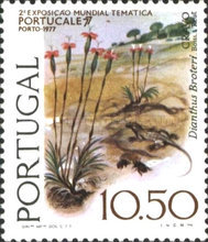 Stamp 1318