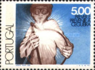 Stamp 1330