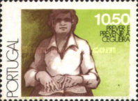 Stamp 1331