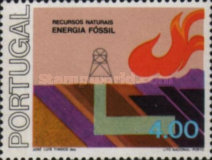 Stamp 1333