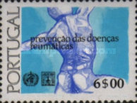 Stamp 1347