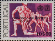 Stamp 1348