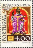 Stamp 1351