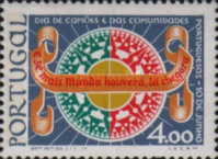 Stamp 1353