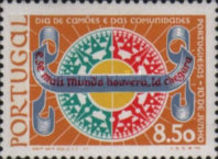 Stamp 1354