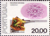 Stamp 1362