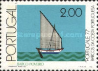 Stamp 1367