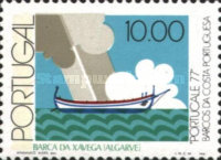 Stamp 1371