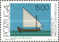 Stamp 1372