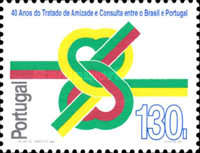 Stamp 1986