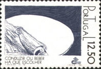 Stamp 1391