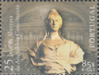 Stamp 2442