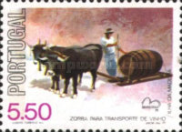 Stamp 1443