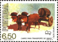 Stamp 1444