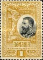 Stamp 174