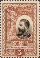 Stamp 175